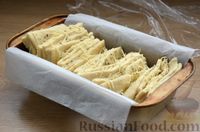 Фото приготовления рецепта: Хлеб-гармошка с сыром и прованскими травами - шаг №15