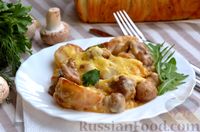 Фото приготовления рецепта: Свинина, запечённая с картошкой, грибами, белым соусом и сыром - шаг №19