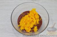 Фото приготовления рецепта: Закусочные печёночные маффины с овощами и отрубями - шаг №4