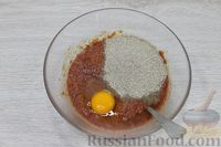 Фото приготовления рецепта: Закусочные печёночные маффины с овощами и отрубями - шаг №5