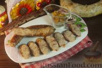 Фото приготовления рецепта: Домашняя колбаса из рубленого мяса и сала - шаг №13