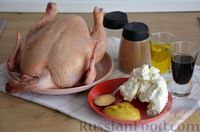 Фото приготовления рецепта: Курица в соево-горчичном маринаде, запечённая с творожным сыром - шаг №1