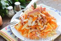 Фото к рецепту: Салат с квашеной капустой, колбасой и морковью