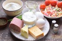 Фото приготовления рецепта: Закусочный пирог с ветчиной, замороженными овощами и сыром - шаг №1