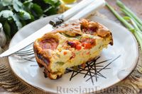 Фото приготовления рецепта: Закусочный пирог с ветчиной, замороженными овощами и сыром - шаг №15