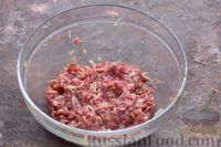 Фото приготовления рецепта: Мясные тефтели с сыром, запечённые в томатном соусе - шаг №4