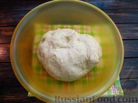 Фото приготовления рецепта: Закрытый дрожжевой пирог с лимоном - шаг №9