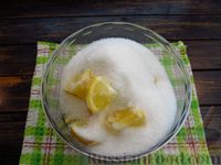 Фото приготовления рецепта: Закрытый дрожжевой пирог с лимоном - шаг №14
