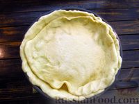 Фото приготовления рецепта: Закрытый дрожжевой пирог с лимоном - шаг №21