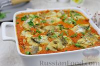 Фото приготовления рецепта: Рыба, запечённая с цветной капустой и овощным соусом - шаг №11