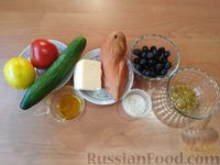 Фото приготовления рецепта: Салат с копчёной курицей и свежими овощами - шаг №1