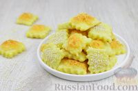 Фото приготовления рецепта: Картофельное печенье с сыром и кунжутом - шаг №15