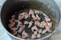 Фото приготовления рецепта: Бограч с телятиной и свиными рёбрами - шаг №4