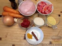 Фото приготовления рецепта: Курица с рисом, пшеном и овощами - шаг №1