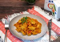 Фото приготовления рецепта: Курица с рисом, пшеном и овощами - шаг №15