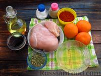 Фото приготовления рецепта: Куриное филе в соево-медовом маринаде, тушенное с мандаринами - шаг №1