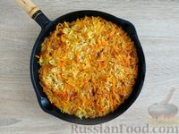 Фото приготовления рецепта: Рис с морковью, луком и куркумой (на сковороде) - шаг №7