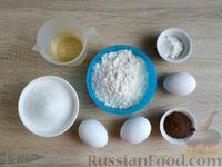 Фото приготовления рецепта: Мраморный кекс на растительном масле - шаг №1