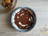 Фото приготовления рецепта: Мраморный кекс на растительном масле - шаг №11