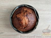 Фото приготовления рецепта: Мраморный кекс на растительном масле - шаг №13