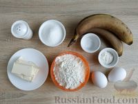 Фото приготовления рецепта: Банановый кекс с ванилью - шаг №1