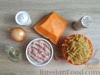 Фото приготовления рецепта: Макароны с куриным фаршем и тыквой - шаг №1