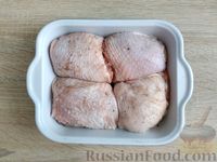 Фото приготовления рецепта: Куриные бёдрышки, запечённые в сметане - шаг №4
