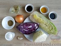 Фото приготовления рецепта: Салат из трёх видов капусты с маринованным луком - шаг №1