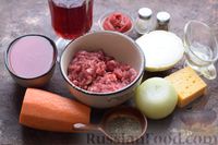 Фото приготовления рецепта: Домашний соус болоньезе - шаг №1