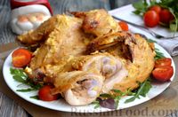 Фото приготовления рецепта: Курица в соево-горчичном маринаде, запечённая с творожным сыром - шаг №12