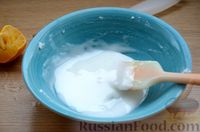 Фото приготовления рецепта: Сладкие крендели с изюмом и сахарной глазурью - шаг №19