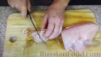 Фото приготовления рецепта: Паштет из куриного филе - шаг №1