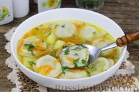 Фото приготовления рецепта: Суп с пельменями и картофелем - шаг №9