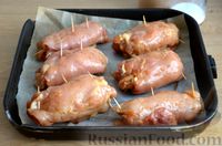 Фото приготовления рецепта: Куриные рулетики с яблоками (в духовке) - шаг №10