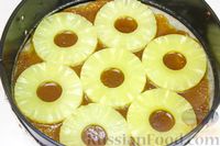 Фото приготовления рецепта: Пирог с ананасами - шаг №2