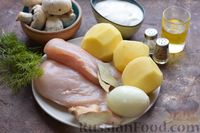 Фото приготовления рецепта: Рагу с курицей, картофелем, шампиньонами и имбирём - шаг №1