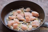 Фото приготовления рецепта: Рагу с курицей, картофелем, шампиньонами и имбирём - шаг №5
