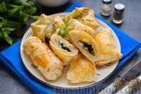 Фото приготовления рецепта: Слоёные пирожки с курицей, сыром и шпинатом - шаг №17