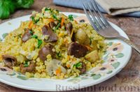 Фото приготовления рецепта: Булгур с куриными сердечками и грибами (на сковороде) - шаг №14