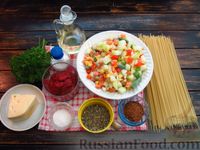 Фото приготовления рецепта: Спагетти с замороженными овощами в томатном соусе и сыром - шаг №1