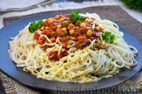 Фото приготовления рецепта: Спагетти с замороженными овощами в томатном соусе и сыром - шаг №14