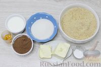 Фото приготовления рецепта: Пирожные "Картошка" из панировочных сухарей - шаг №1