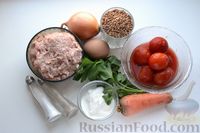 Фото приготовления рецепта: Куриные фрикадельки, запечённые с гречкой в томатно-сметанном соусе - шаг №1