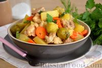 Фото приготовления рецепта: Жаркое из картошки и курицы, с брюссельской капустой - шаг №17