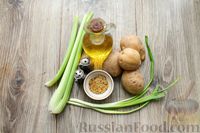 Фото приготовления рецепта: Картофельный салат с сельдереем - шаг №1