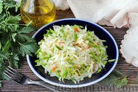 Фото приготовления рецепта: Салат из квашеной капусты с яблоком и зелёным луком - шаг №8