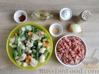 Фото приготовления рецепта: Рагу с фаршем и замороженными овощами - шаг №1