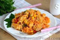 Фото приготовления рецепта: Рис с замороженными овощами и тилапией - шаг №11