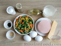 Фото приготовления рецепта: Фриттата с замороженными овощами, колбасой и сыром (в духовке) - шаг №1