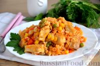 Фото к рецепту: Рис с замороженными овощами и тилапией
